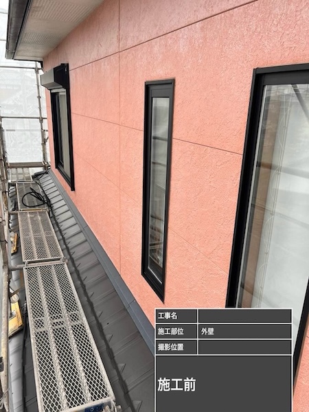 2504久留米市_S様_施工前_外壁