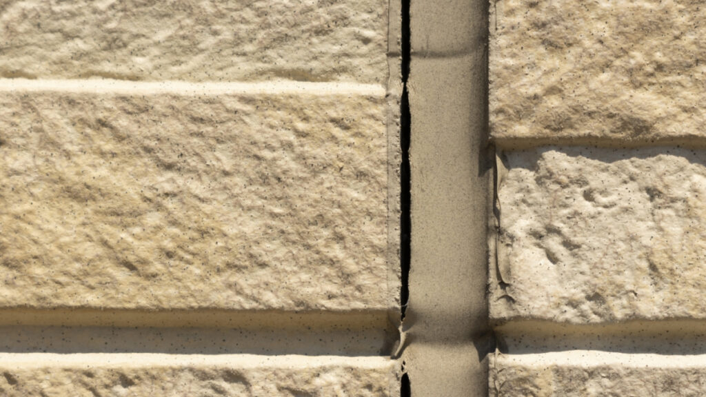 シーリングの隙間