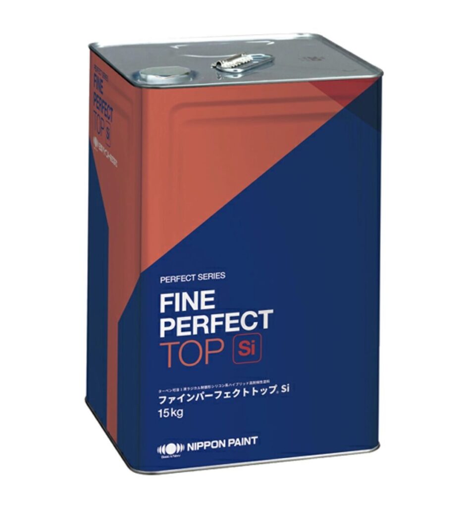 ファインパーフェクトトップ
