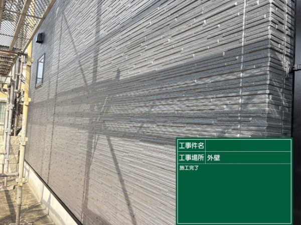 久留米市S様_外壁施工後