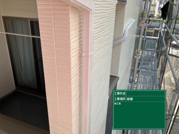 朝倉市O様邸_外壁施工後2