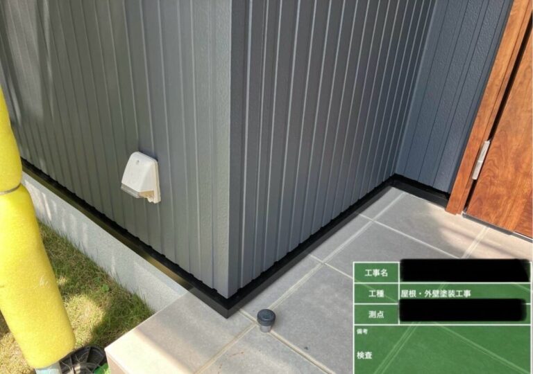 久留米市Y様_水切施工後