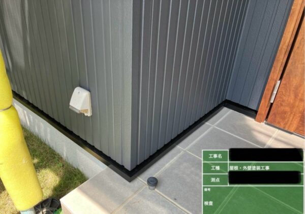 久留米市Y様_水切施工後