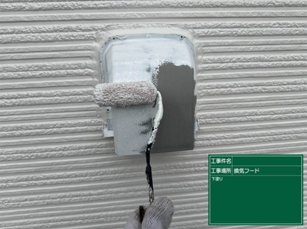 久留米市_A様_換気フード下塗り