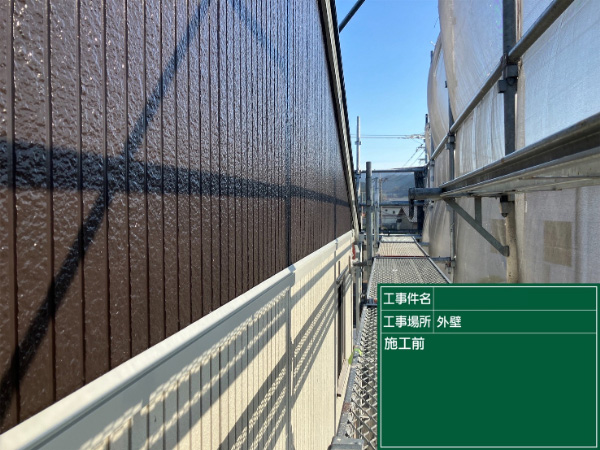 久留米市_アパートL_外壁施工前2