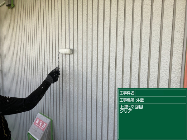 久留米市_アパートL_外壁クリア2ホワイト