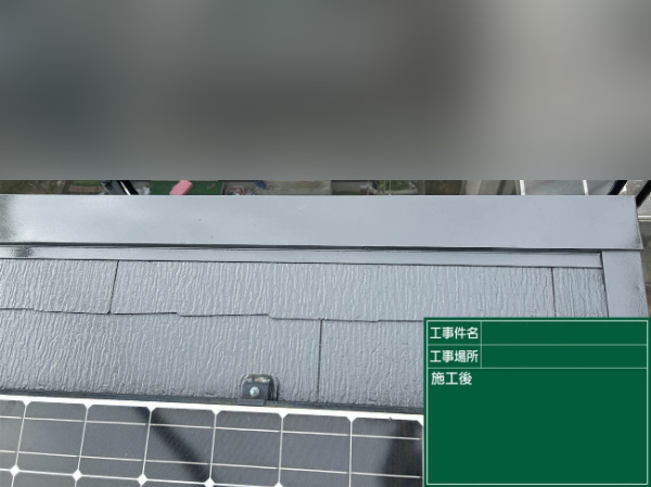 久留米市S様邸_屋根下塗り