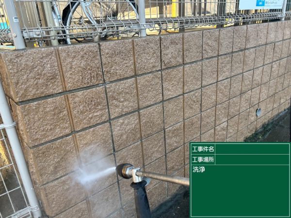 久留米市_アパートL_高圧洗浄2
