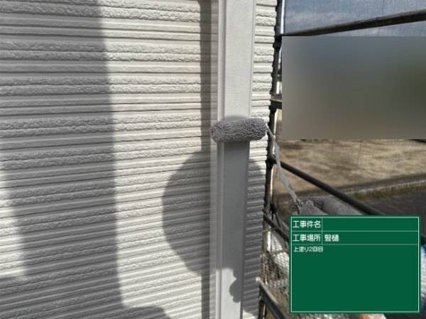 久留米市_A様_現レポ縦樋上塗り2