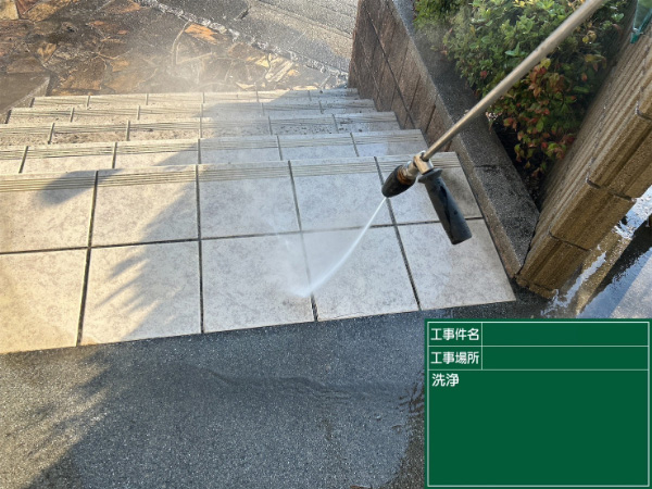 久留米市_アパートL_高圧洗浄3