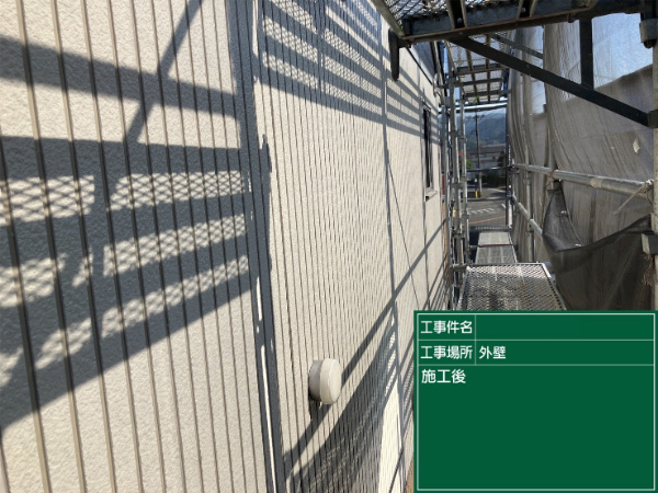 久留米市_アパートL_外壁施工後2