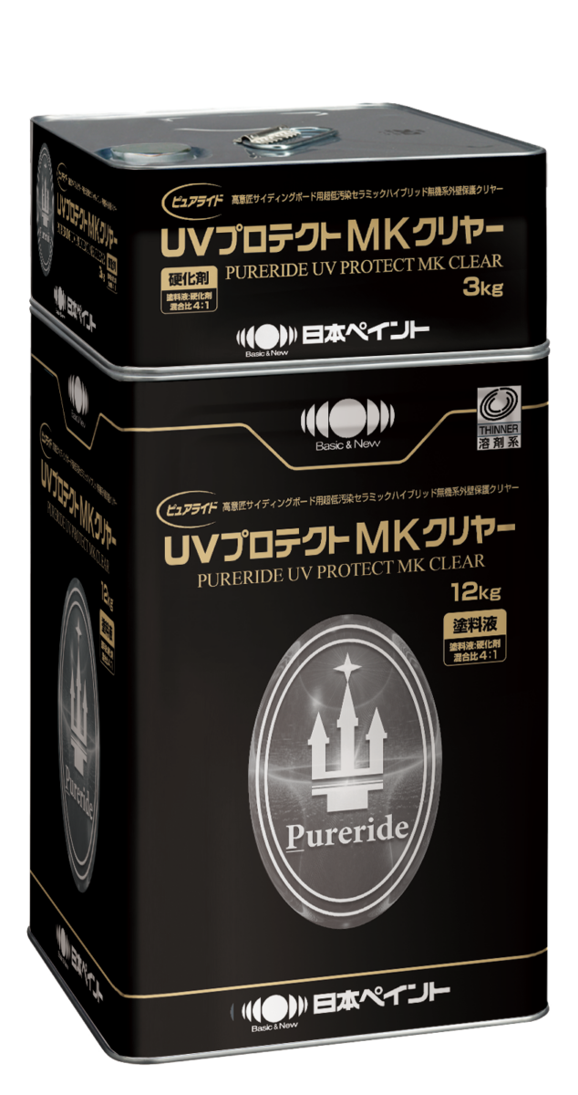 UVプロテクトMKクリヤー
