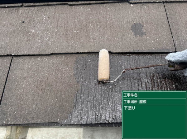 久留米市S様邸_屋根下塗り