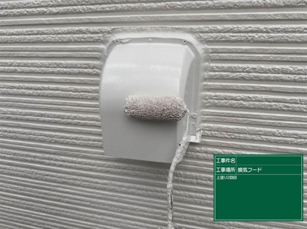 久留米市_A様_現レポ換気フード上塗り2