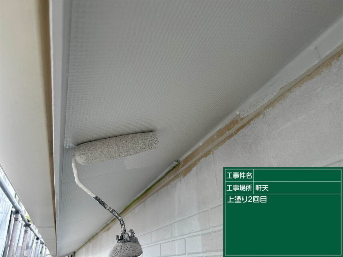 久留米市S様邸_軒天施工中