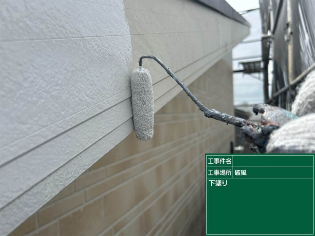 久留米市S様邸_破風板施工中3