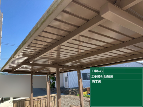 久留米市_アパートL_駐輪場施工後