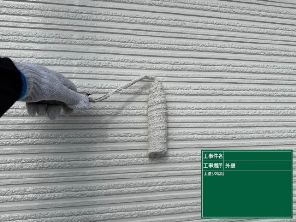 久留米市_A様_外壁上塗り2回目
