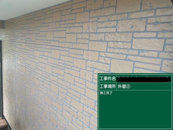 久留米市Y様邸_外壁塗装後2