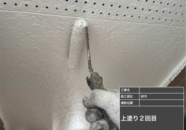 筑紫野市S様邸_軒天上塗り2