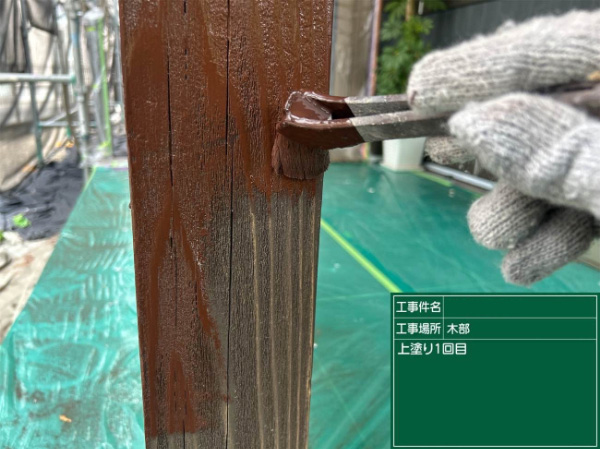 八乙女市B様_木部施工中