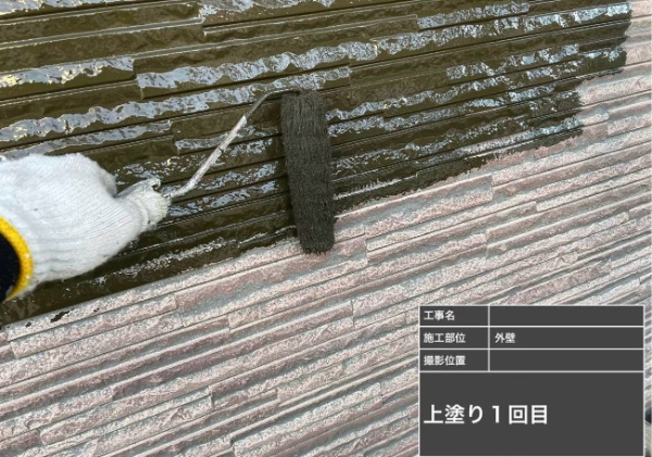 筑紫野市S様邸_外壁中塗り1