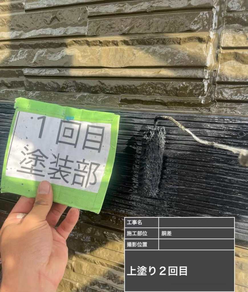 筑紫野市S様邸_胴差し施工上塗り