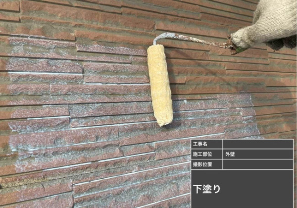 筑紫野市S様邸_外壁下塗り1