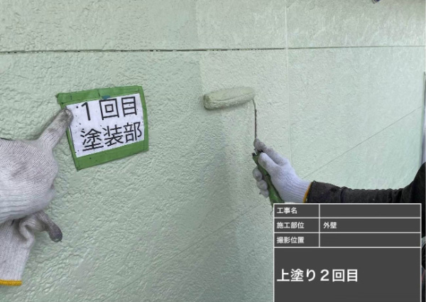 筑紫野市S様邸_外壁上塗り