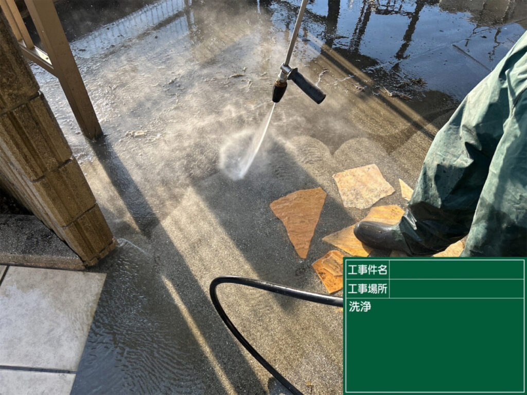久留米市_アパートL_高圧洗浄_現レポ3