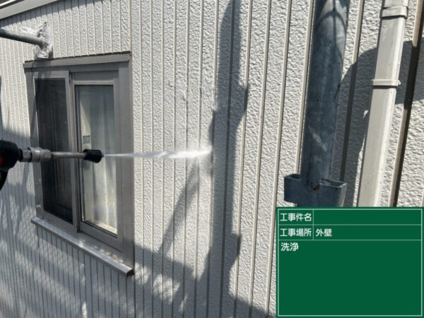 久留米市_アパートL_高圧洗浄_現レポ4
