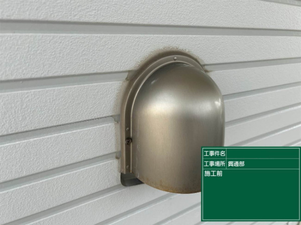 久留米市N様邸_施工前シーリング劣化