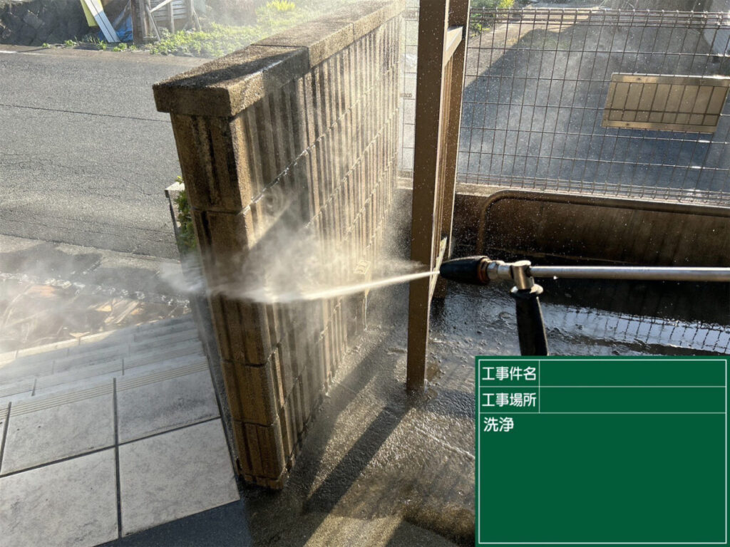 久留米市_アパーチL_高圧洗浄5