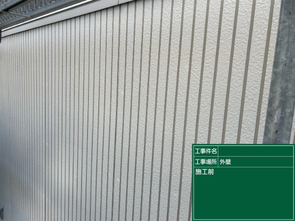 久留米市_アパートL_外壁施工前