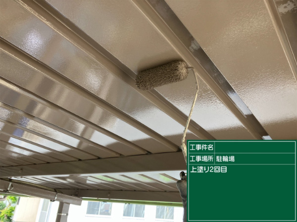 久留米市_アパートL_駐輪場上塗り2回目