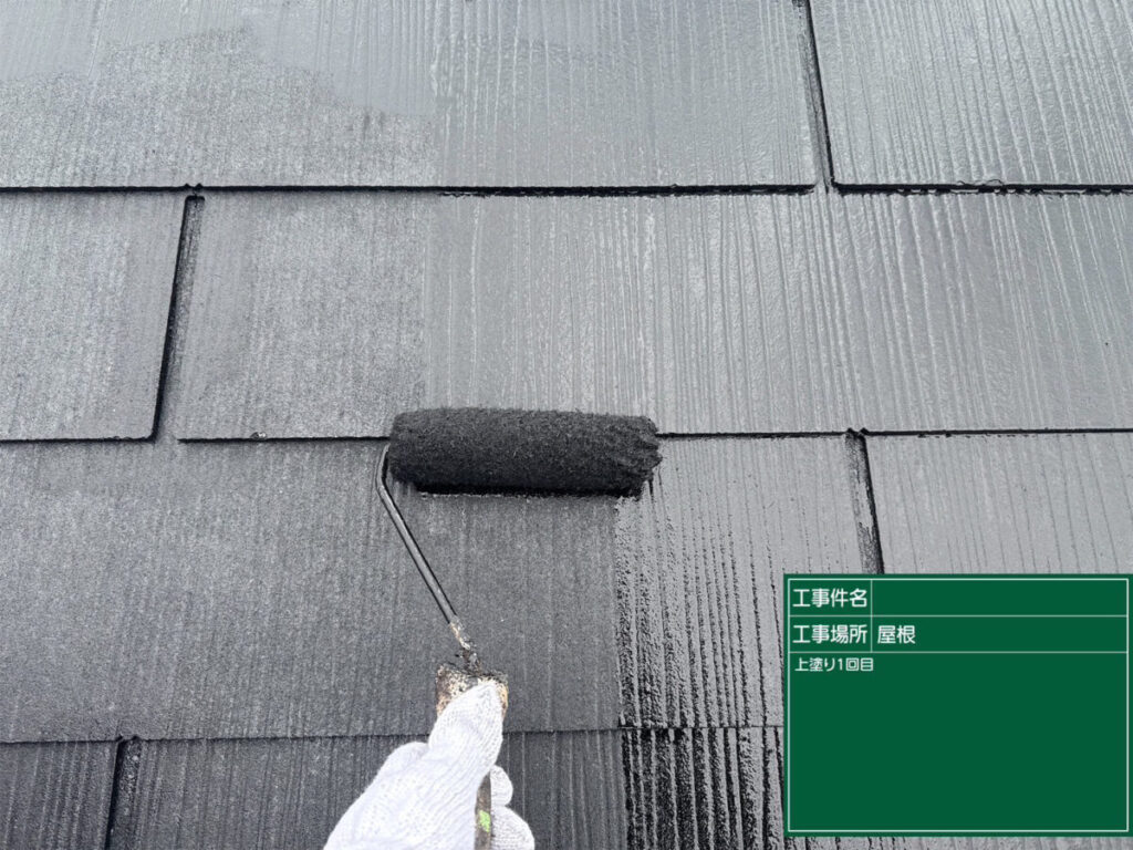 久留米市_アパートL_屋根施工中現場レポ
