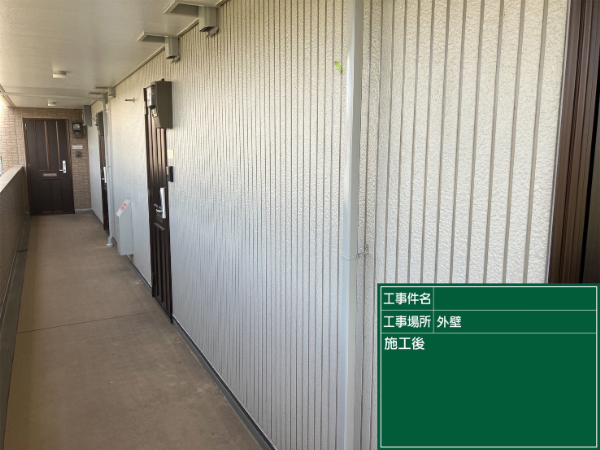久留米市_アパートL_外壁施工後