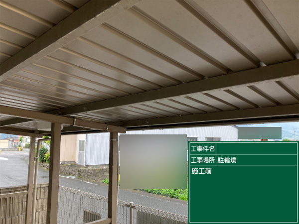 久留米市_アパートL_駐輪場施工前