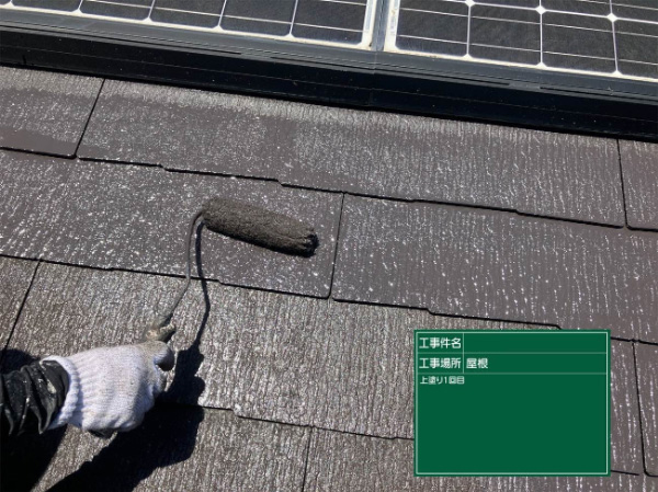 朝倉市O様邸_屋根塗上塗り