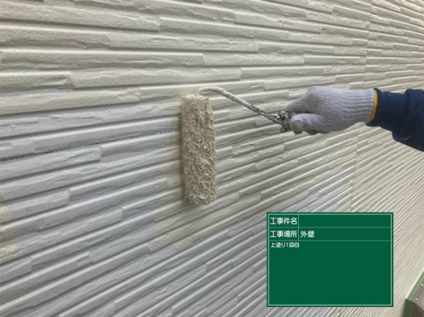 朝倉市O様邸_外壁塗装上塗り2