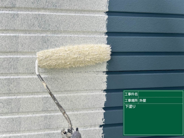 久留米市K様_外壁下塗り