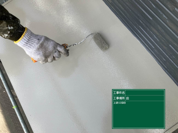 朝倉市O様邸_付帯部塗装中ひさし