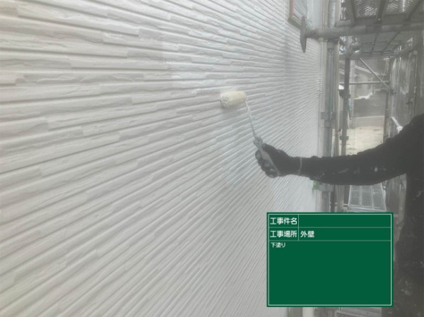 朝倉市O様邸_外壁塗装下塗り2