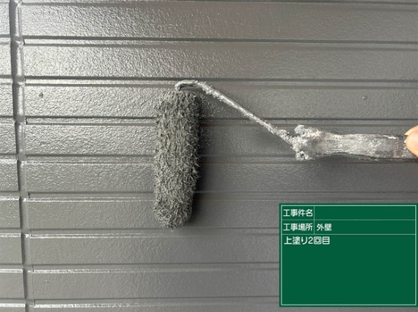 久留米市K様_外壁上塗り