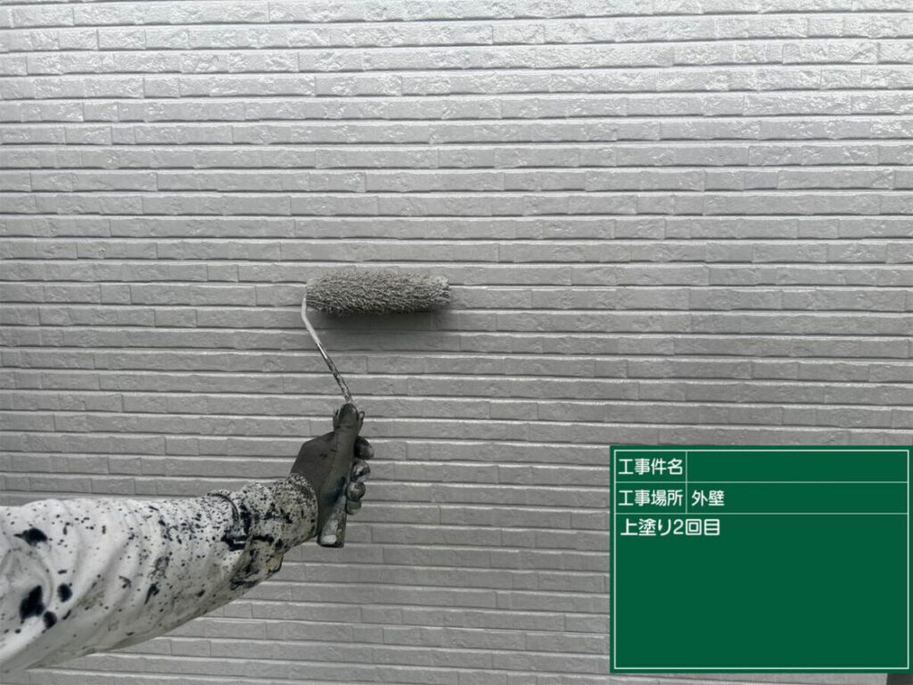 久留米市K様_外壁上塗り2