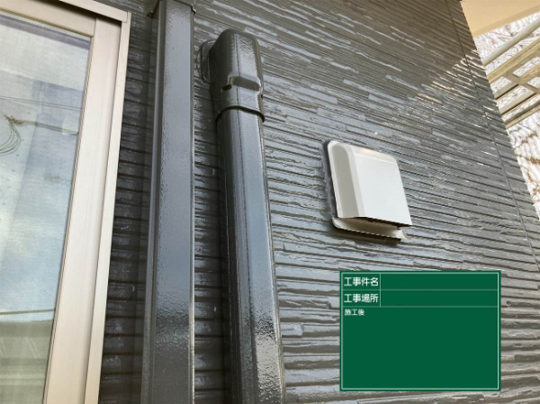 朝倉市O様邸_外壁塗装