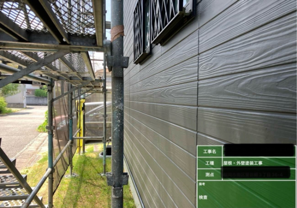 久留米市Y様_外壁施工後2