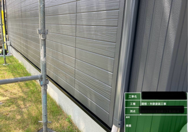 久留米市Y様_外壁施工後