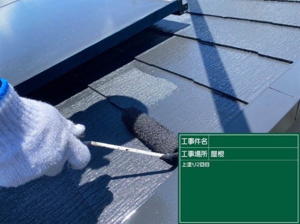 久留米市Y様_屋根上塗り