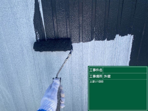 久留米市Y様_外壁中塗り